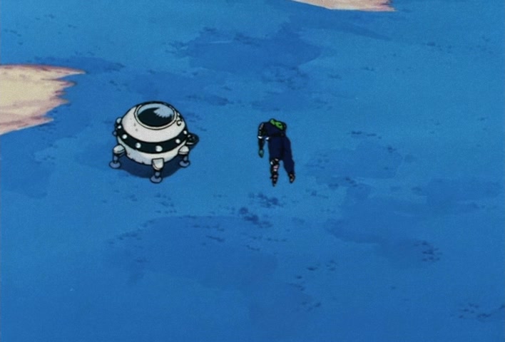 Dragon Ball Z Ep 97: The Destruction of Planet Namek?! A Demonic Flash Penetrates the Ground @ 09:37