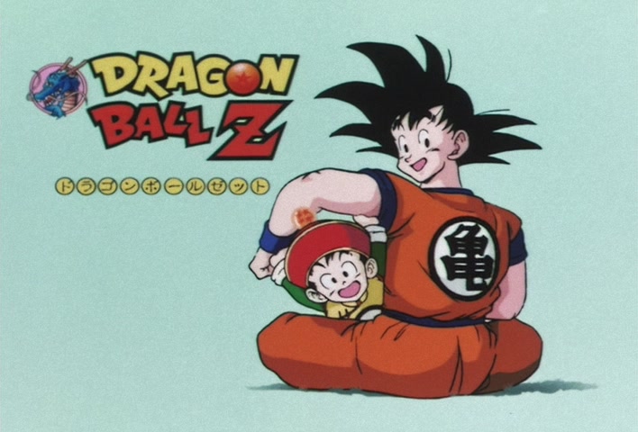 Dragon Ball Z Ep 97: The Destruction of Planet Namek?! A Demonic Flash Penetrates the Ground @ 12:51