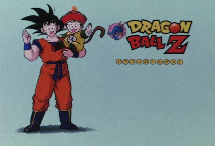 Dragon Ball Z Ep 101: I'm Staying on This Planet!! A Final Wish Toward Victory @ 11:56
