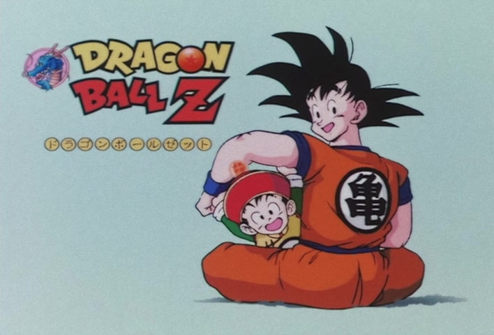 Dragon Ball Z Ep 102: Let's Get It On!! Two Remain on a Vanishing Planet @ 13:16