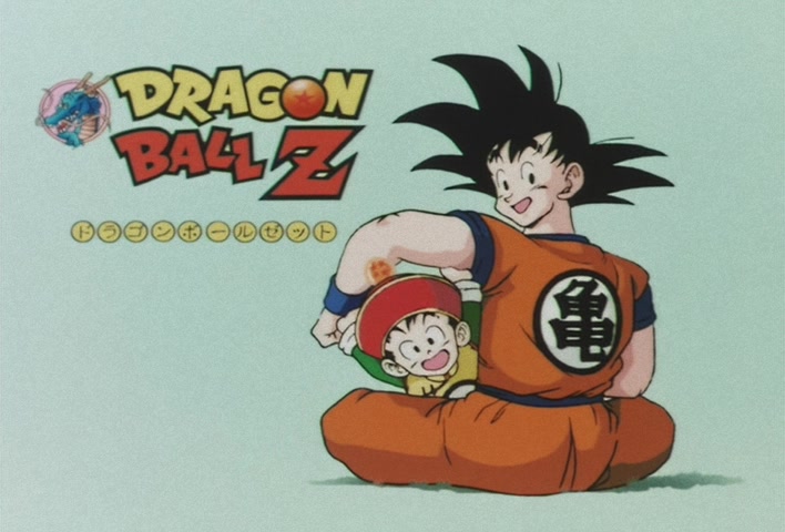 Dragon Ball Z Ep 104: Goku's Declaration of Victory!! As Freeza Destroys Himself… @ 12:48