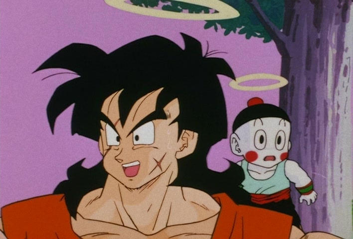 Dragon Ball Z Ep 106: Planet Namek's Great Explosion!! Goku Disappears into Space @ 05:27