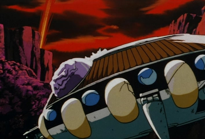 Dragon Ball Z Ep 106: Planet Namek's Great Explosion!! Goku Disappears into Space @ 07:24