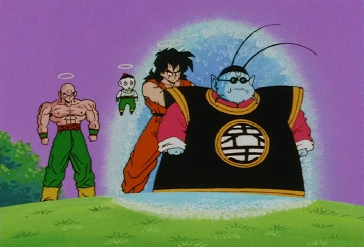 Dragon Ball Z Ep 106: Planet Namek's Great Explosion!! Goku Disappears into Space @ 14:11