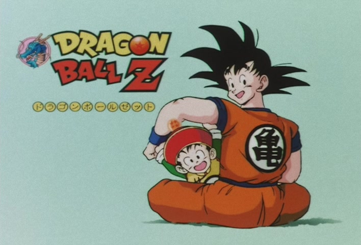 Dragon Ball Z Ep 108: Terrible Happenings in Heaven!! Garlic Jr. Becomes God?! @ 11:24