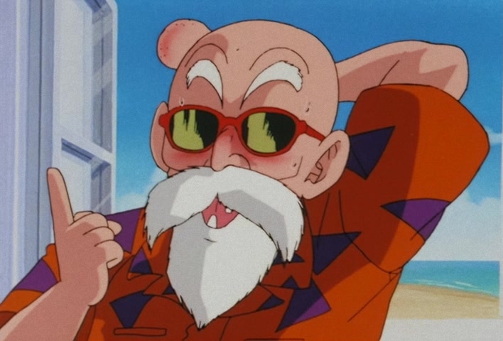 Dragon Ball Z Ep 108: Terrible Happenings in Heaven!! Garlic Jr. Becomes God?! @ 17:31