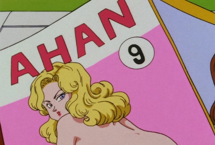 Dragon Ball Z Ep 109: Black Mist of Terror…!! Everyone Turns Demonic @ 09:20