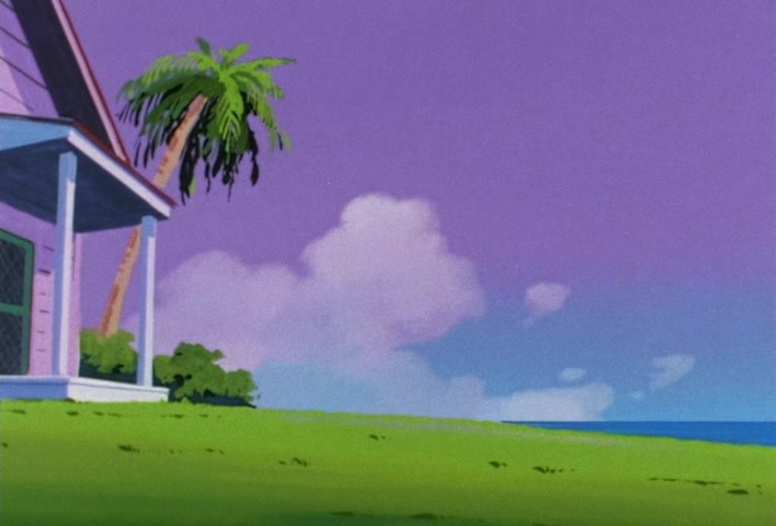 Dragon Ball Z Ep 109: Black Mist of Terror…!! Everyone Turns Demonic @ 15:58