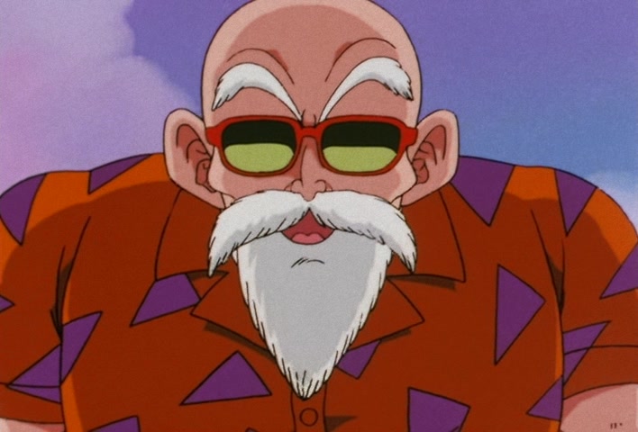 Dragon Ball Z Ep 109: Black Mist of Terror…!! Everyone Turns Demonic @ 18:21