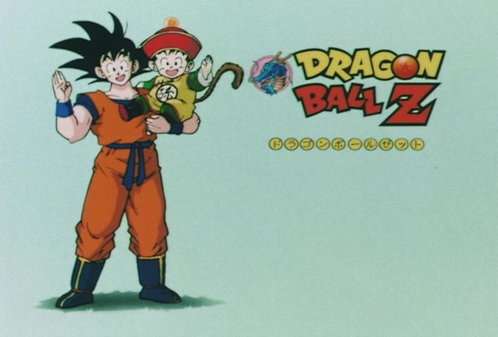 Dragon Ball Z Ep 110: The Heavens Become the Battlefield!! Piccolo Becomes Devilish Again… @ 11:22