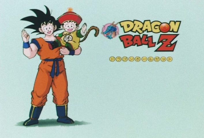 Dragon Ball Z Ep 113: It Can't Wait Until Morning!! God Decides on a Suicidal Course of Action @ 12:20