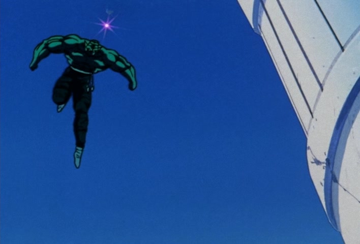 Dragon Ball Z Ep 114: A Battle of Extreme Measures!! God Breaks the Covenant @ 13:45