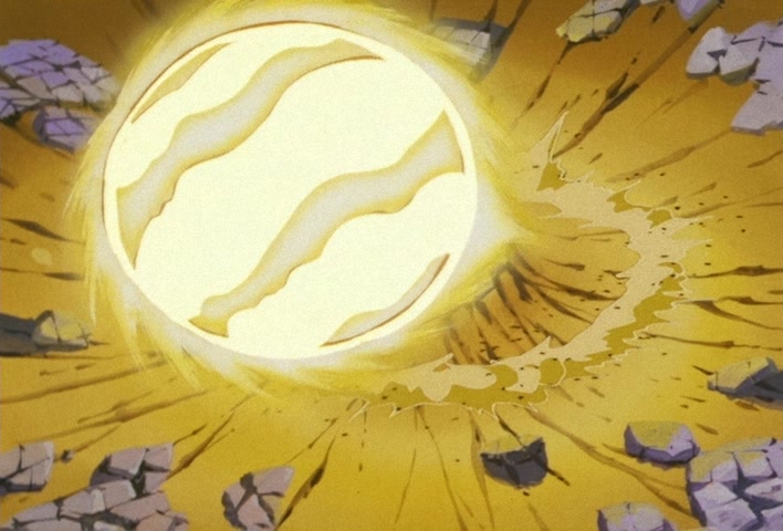 Dragon Ball Z Ep 116: Gohan's Brief Chance for Victory!! Destroy Planet Makyo… @ 16:24