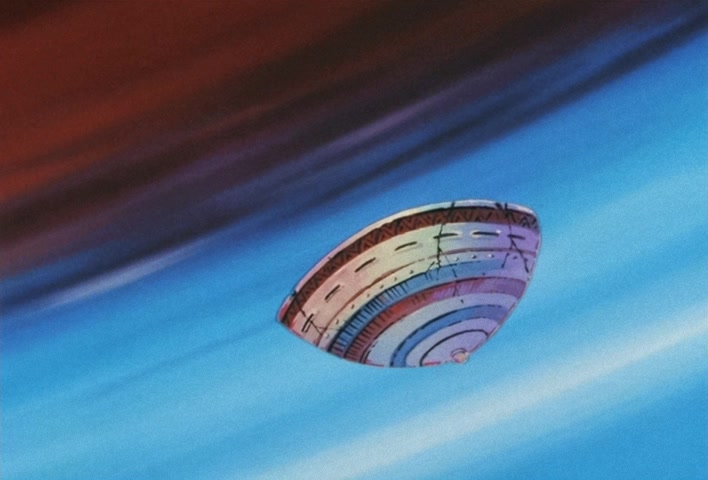 Dragon Ball Z Ep 116: Gohan's Brief Chance for Victory!! Destroy Planet Makyo… @ 17:12