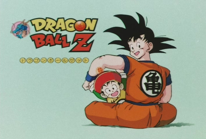 Dragon Ball Z Ep 117: You're My Guy… Kuririn — The 101st Proposal @ 10:55