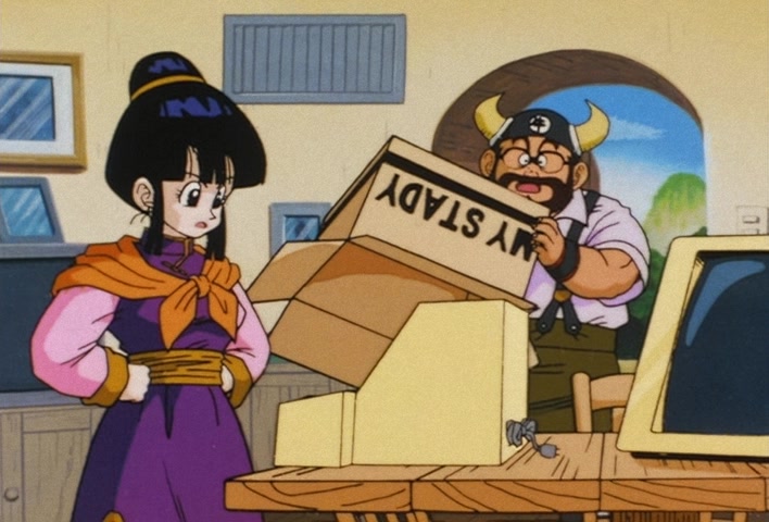 Dragon Ball Z Ep 121: Heya!! It's Been a While… Son Goku Returns @ 16:44