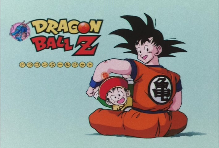 Dragon Ball Z Ep 122: My Dad is Vegeta… Confessions of the Mysterious Boy @ 11:56