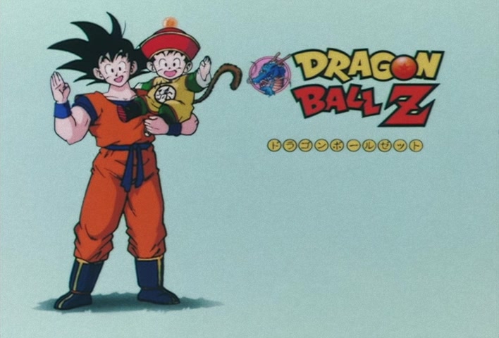 Dragon Ball Z Ep 122: My Dad is Vegeta… Confessions of the Mysterious Boy @ 12:02