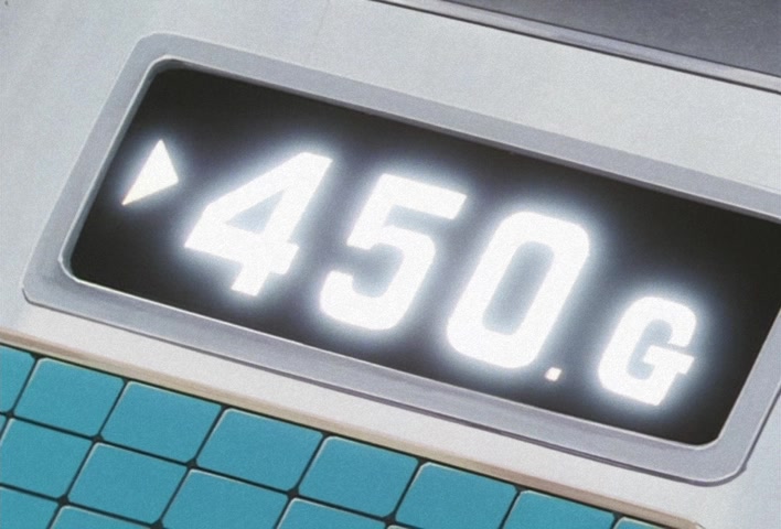 Dragon Ball Z Ep 125: License Mastery? Goku's Newest Trial @ 10:39