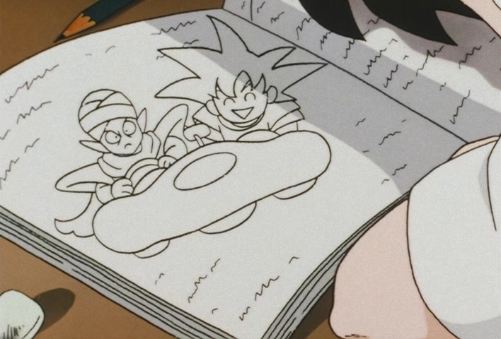 Dragon Ball Z Ep 125: License Mastery? Goku's Newest Trial @ 11:08