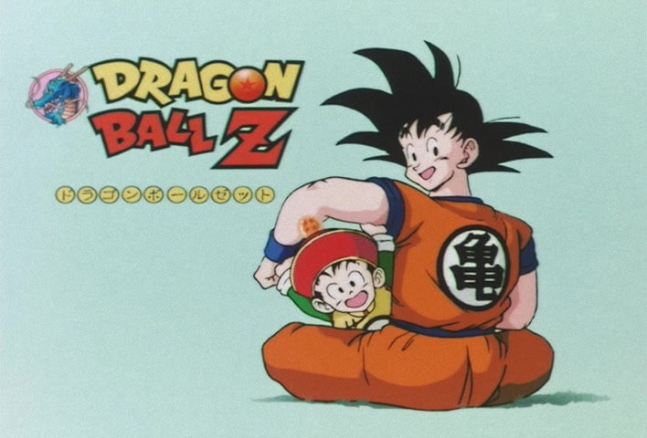 Dragon Ball Z Ep 125: License Mastery? Goku's Newest Trial @ 12:00