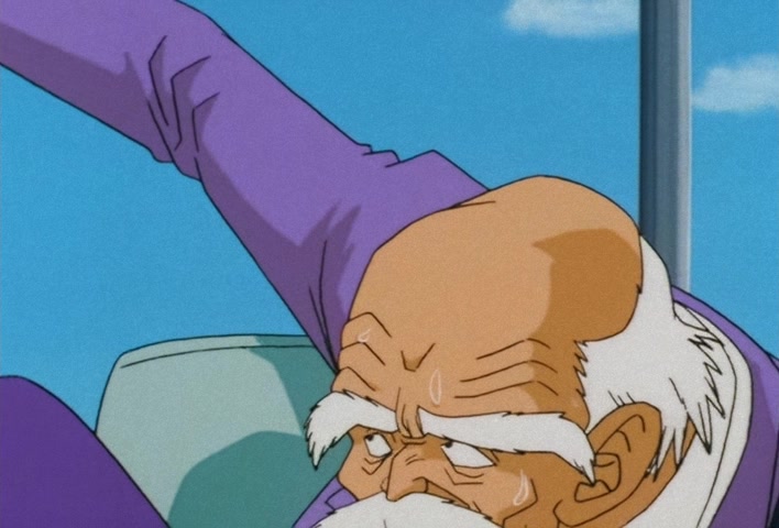 Dragon Ball Z Ep 125: License Mastery? Goku's Newest Trial @ 12:35