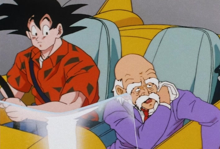 Dragon Ball Z Ep 125: License Mastery? Goku's Newest Trial @ 15:12