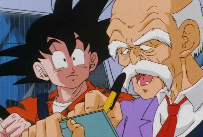 Dragon Ball Z Ep 125: License Mastery? Goku's Newest Trial @ 17:49