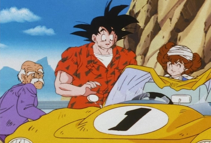 Dragon Ball Z Ep 125: License Mastery? Goku's Newest Trial @ 20:26