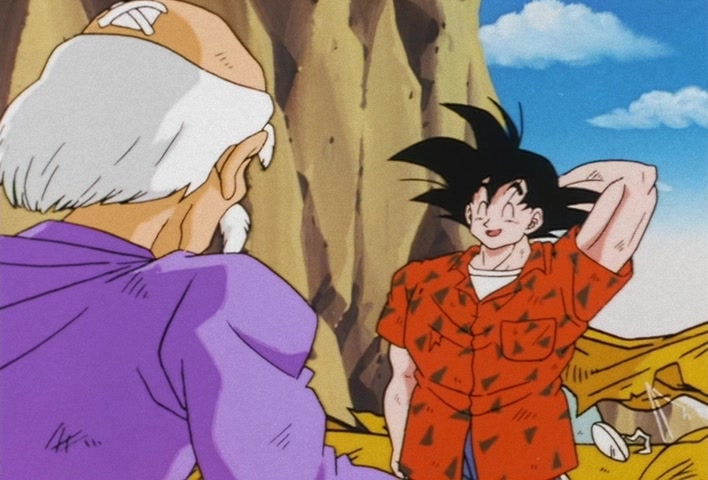 Dragon Ball Z Ep 125: License Mastery? Goku's Newest Trial @ 20:37