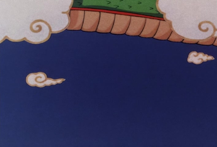 Dragon Ball Z Ep 125: License Mastery? Goku's Newest Trial @ 22:33