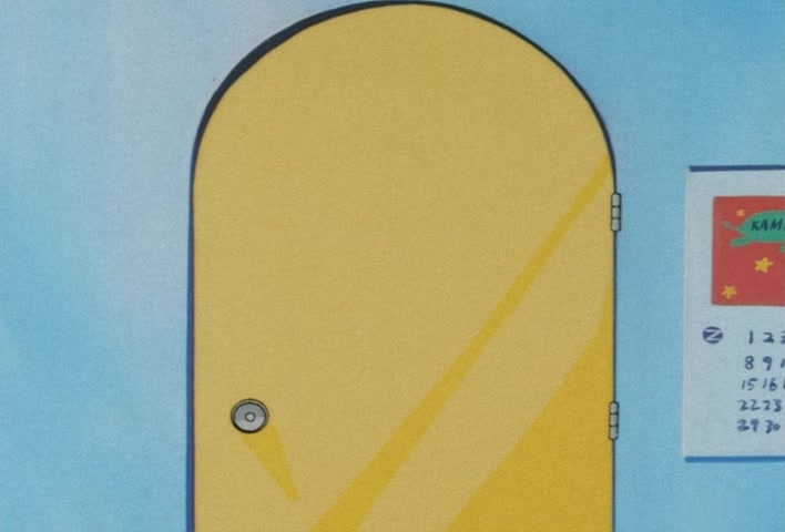 Dragon Ball Z Ep 126: Murderers Who Leave No Trace — Which Ones Are the Artificial Humans?! @ 08:31