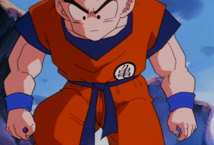 Dragon Ball Z Ep 131: A Present More Terrifying Than the Future?! Trunks' Suspicions @ 05:30