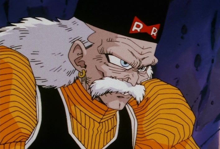 Dragon Ball Z Ep 131: A Present More Terrifying Than the Future?! Trunks' Suspicions @ 06:40