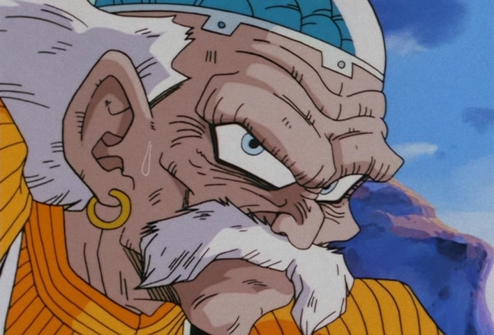Dragon Ball Z Ep 131: A Present More Terrifying Than the Future?! Trunks' Suspicions @ 10:03