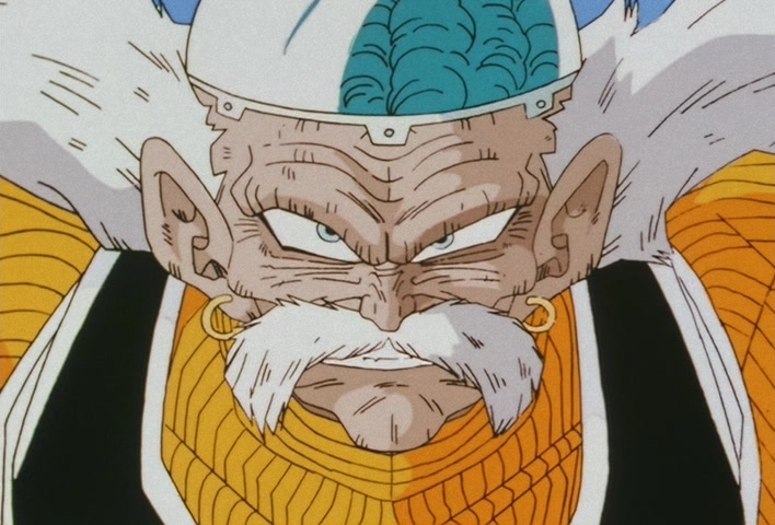 Dragon Ball Z Ep 132: Give Chase!! The Search for Doctor Gero's Mysterious Lab @ 01:50