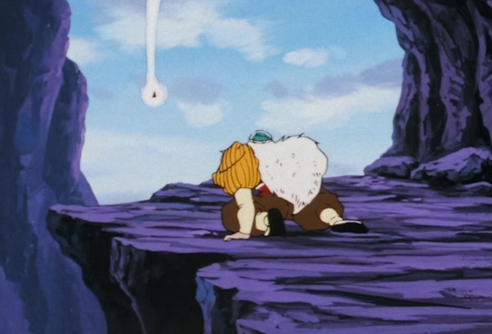 Dragon Ball Z Ep 132: Give Chase!! The Search for Doctor Gero's Mysterious Lab @ 19:05