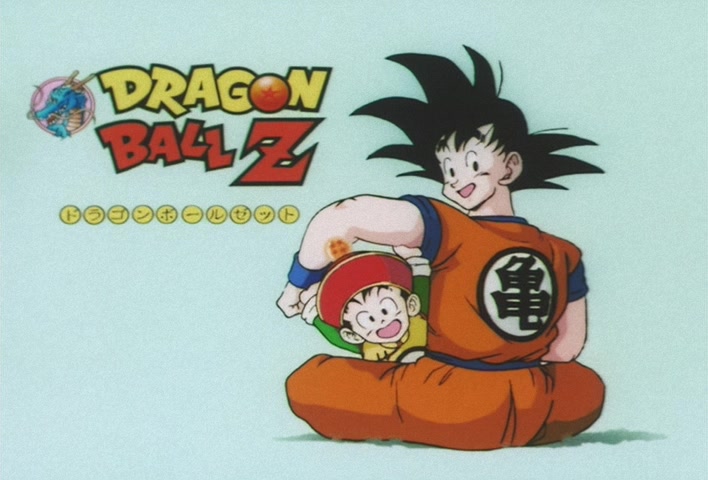 Dragon Ball Z Ep 136: Nobody Can Stop Them… Is This the End of the Z Warriors?! @ 10:38
