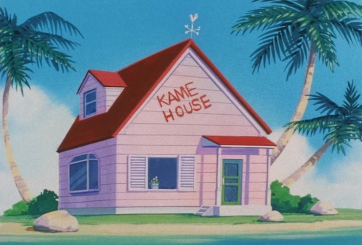 Dragon Ball Z Ep 139: An Ominous Premonition! Bulma Unveils a Mystery @ 02:54