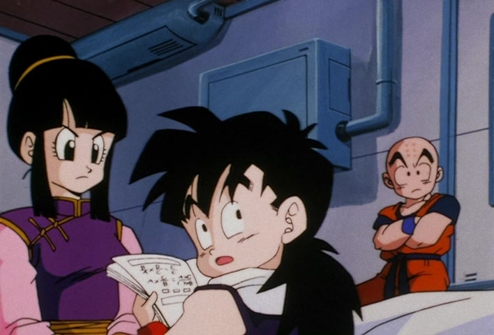 Dragon Ball Z Ep 139: An Ominous Premonition! Bulma Unveils a Mystery @ 07:23