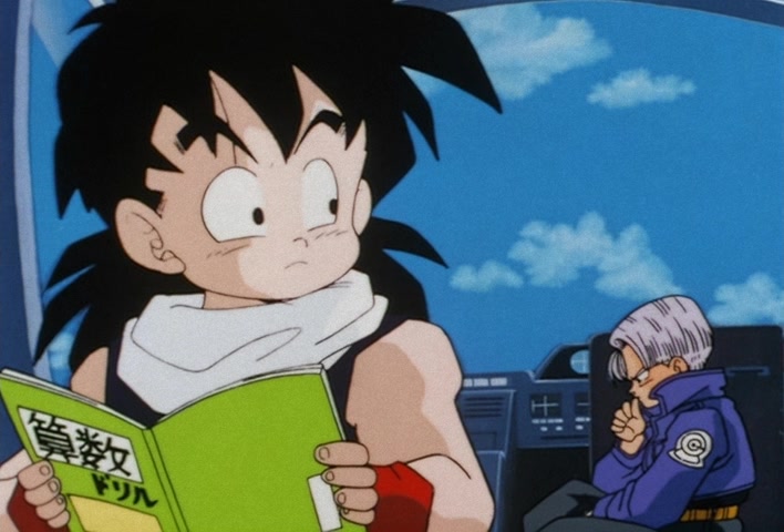 Dragon Ball Z Ep 139: An Ominous Premonition! Bulma Unveils a Mystery @ 11:04