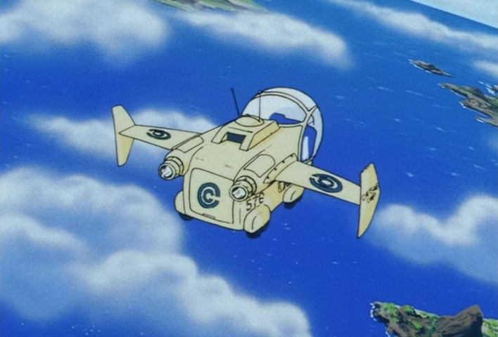 Dragon Ball Z Ep 140: The Discovery of an Evil Egg!! A Terrified Trunks @ 02:54