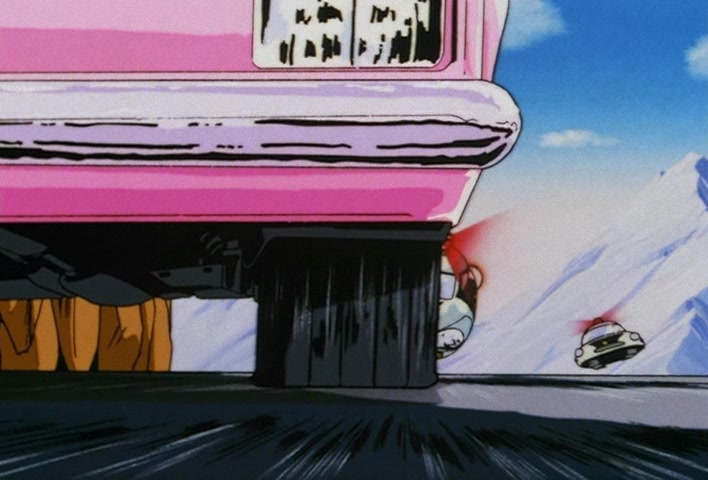 Dragon Ball Z Ep 141: To Face an Unprecedented Foe… A Super Namekian is Born!! @ 05:36