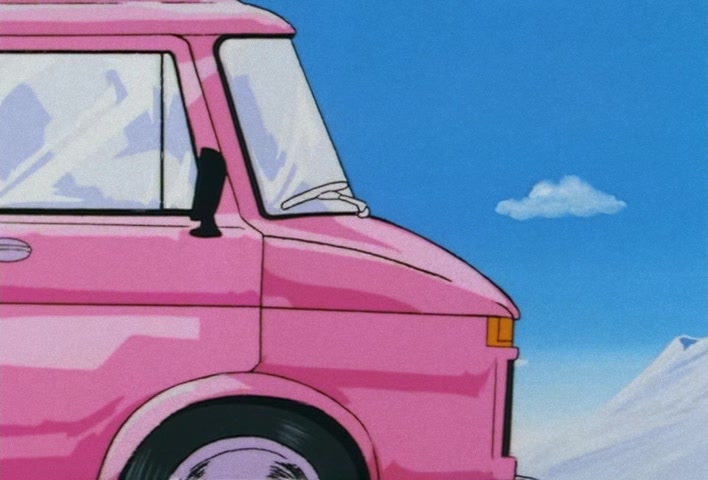 Dragon Ball Z Ep 141: To Face an Unprecedented Foe… A Super Namekian is Born!! @ 05:53