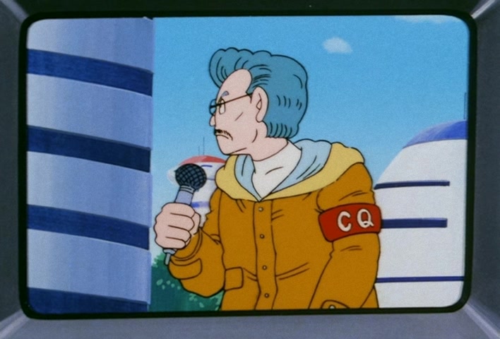 Dragon Ball Z Ep 141: To Face an Unprecedented Foe… A Super Namekian is Born!! @ 10:20
