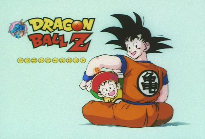 Dragon Ball Z Ep 141: To Face an Unprecedented Foe… A Super Namekian is Born!! @ 11:00