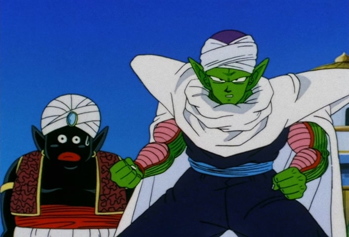 Dragon Ball Z Ep 141: To Face an Unprecedented Foe… A Super Namekian is Born!! @ 11:18