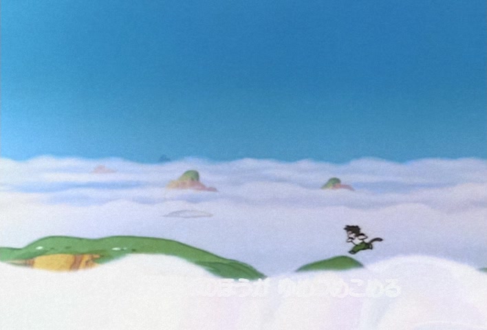 Dragon Ball Z — Ep 143: A Life Form of Evil and Destruction!! His Name is Artificial Human Cell @ 01:22