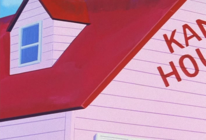 Dragon Ball Z Ep 144: Piccolo's Grievous Mistake! Cell Escapes Into the City! @ 12:05