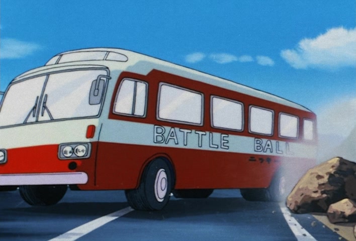 Dragon Ball Z Ep 144: Piccolo's Grievous Mistake! Cell Escapes Into the City! @ 15:05